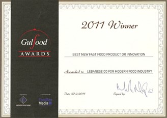 Gulfood award 2011